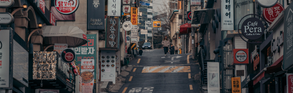 Our office in Korea | INS Global