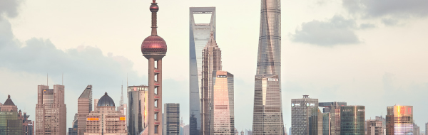 Our office in Shanghai | INS Global
