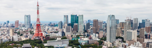 Our office in Tokyo | INS Global