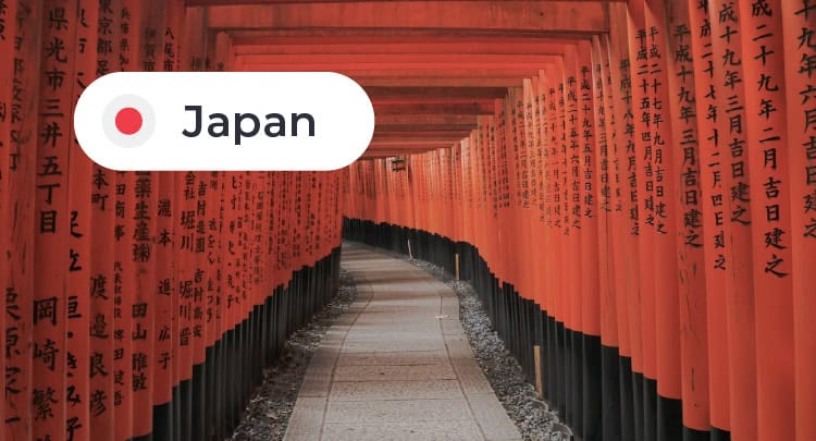 peo japan